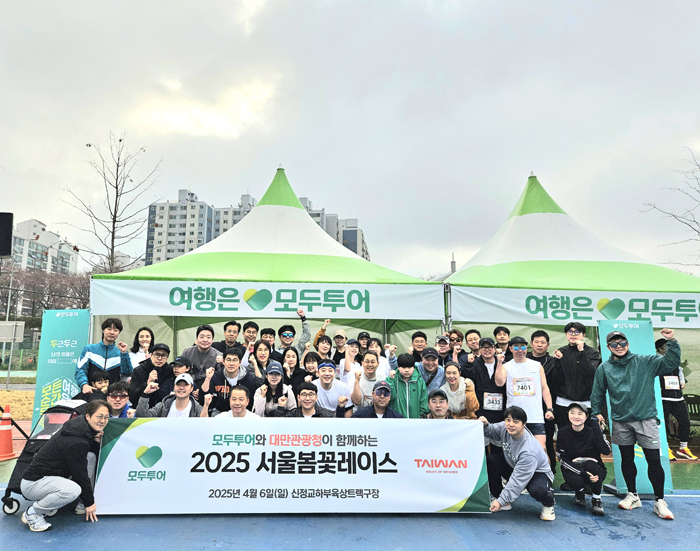 뉴스 사진
